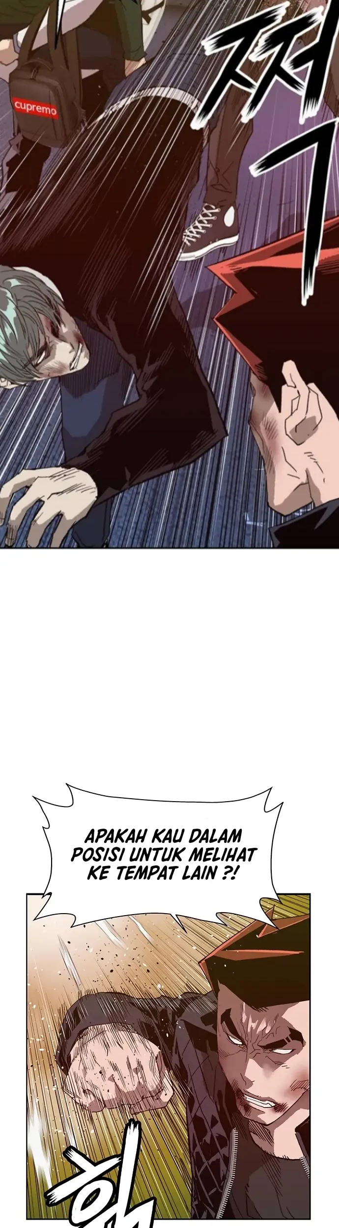 Weak Hero - Chapter 225 - Page 58