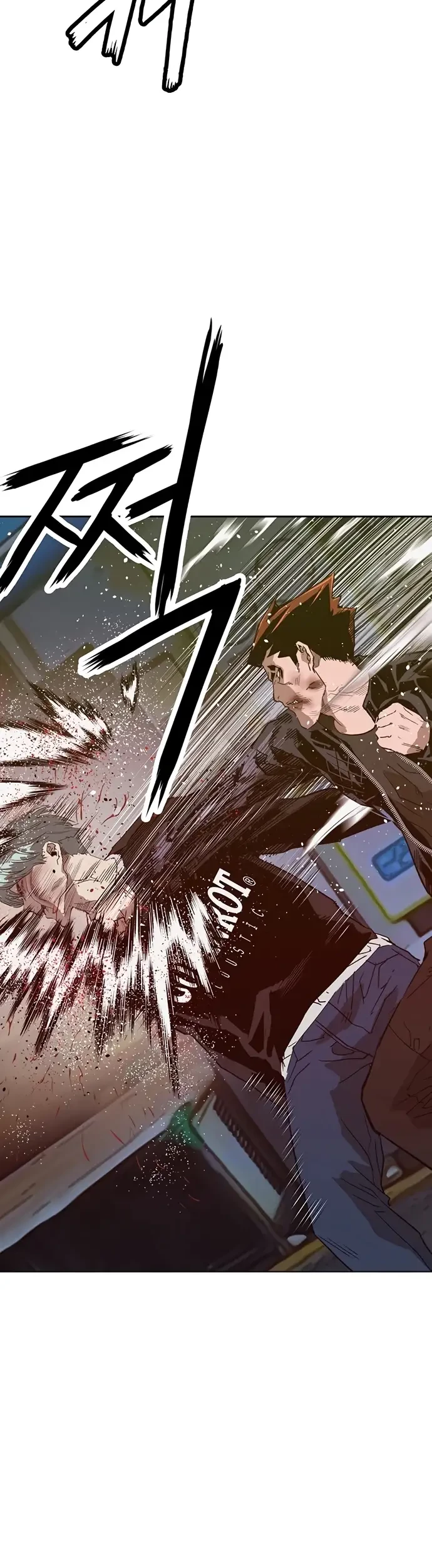 Weak Hero - Chapter 225 - Page 59