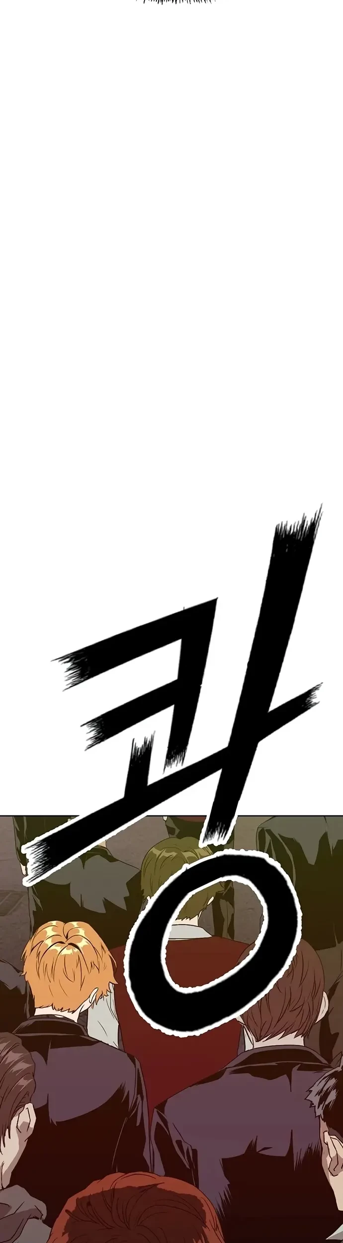 Weak Hero - Chapter 225 - Page 63