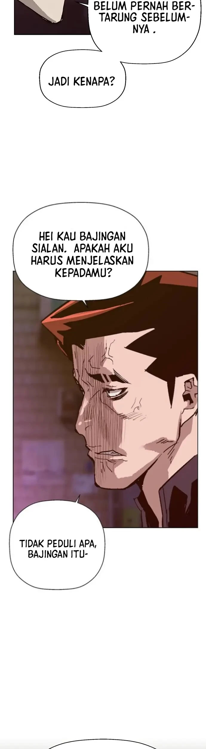 Weak Hero - Chapter 225 - Page 6