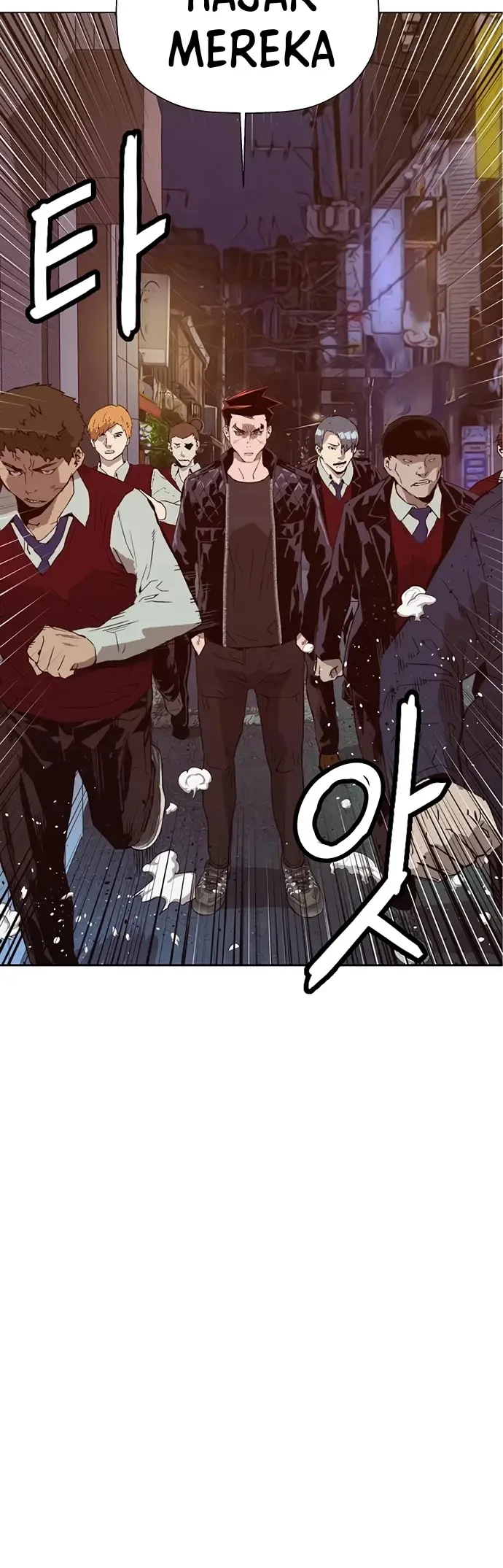 Weak Hero - Chapter 225 - Page 16