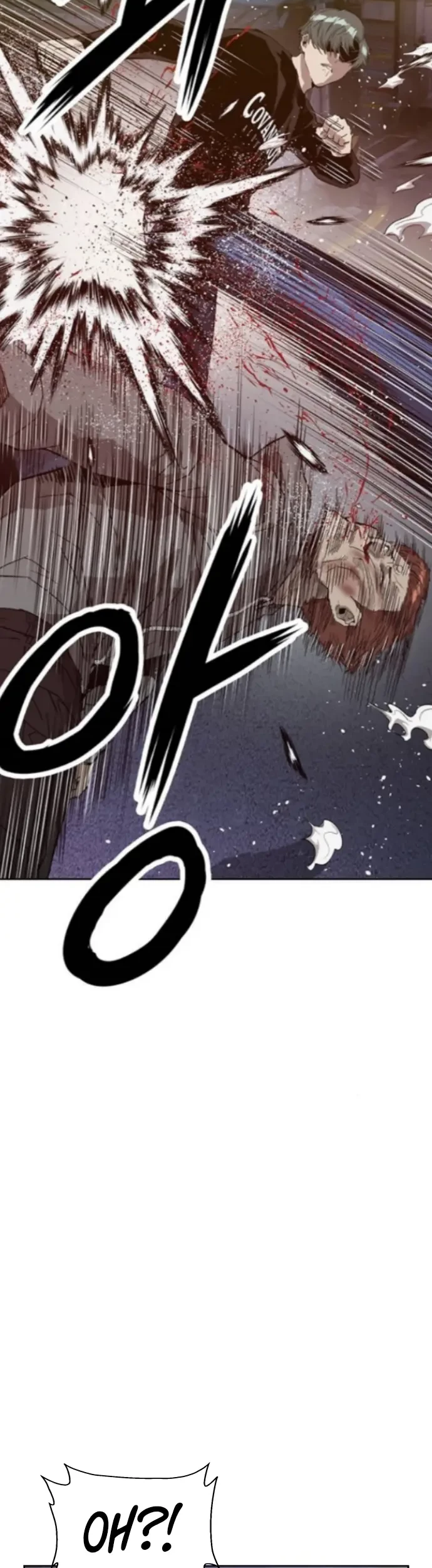 Weak Hero - Chapter 225 - Page 19