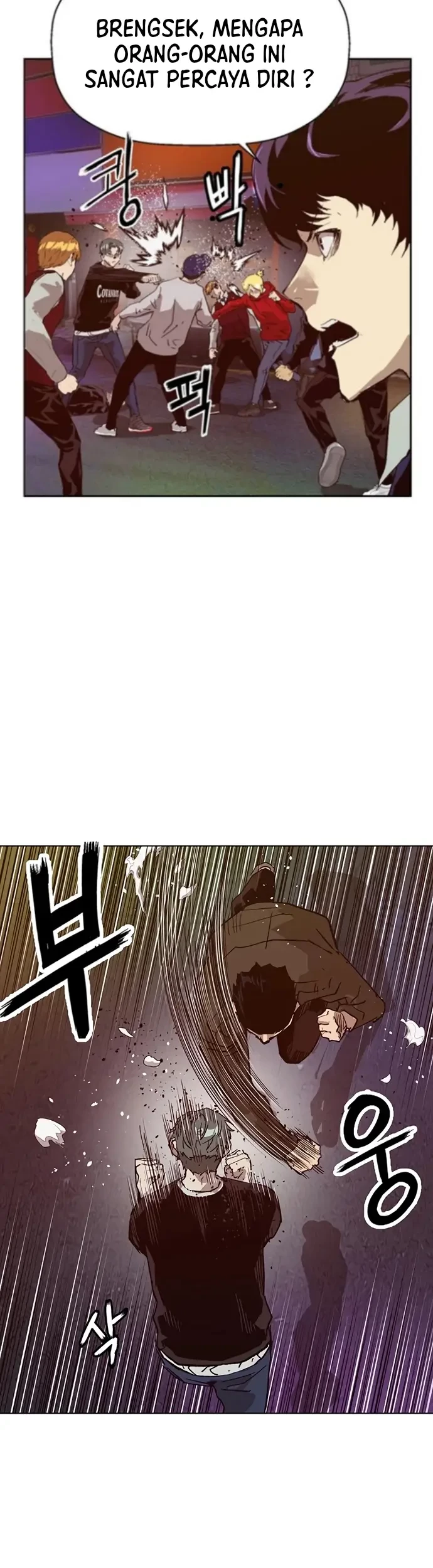 Weak Hero - Chapter 225 - Page 23