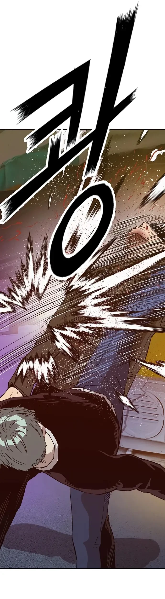 Weak Hero - Chapter 225 - Page 25