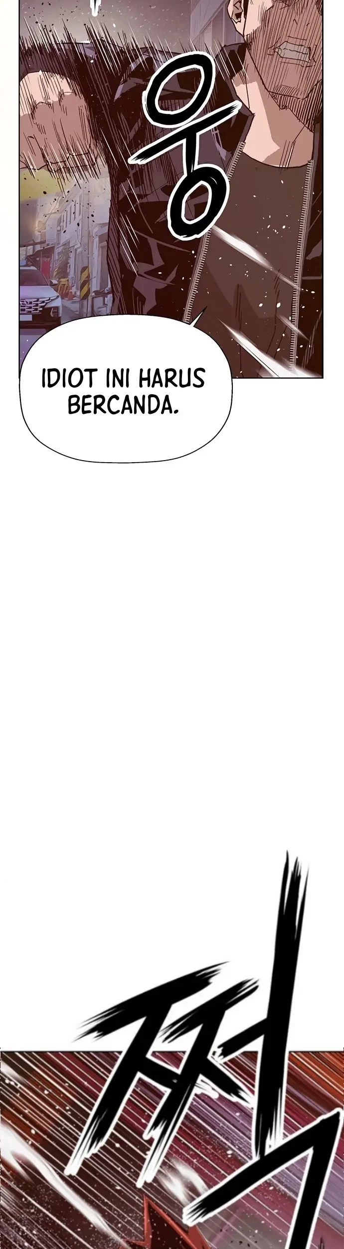 Weak Hero - Chapter 225 - Page 27