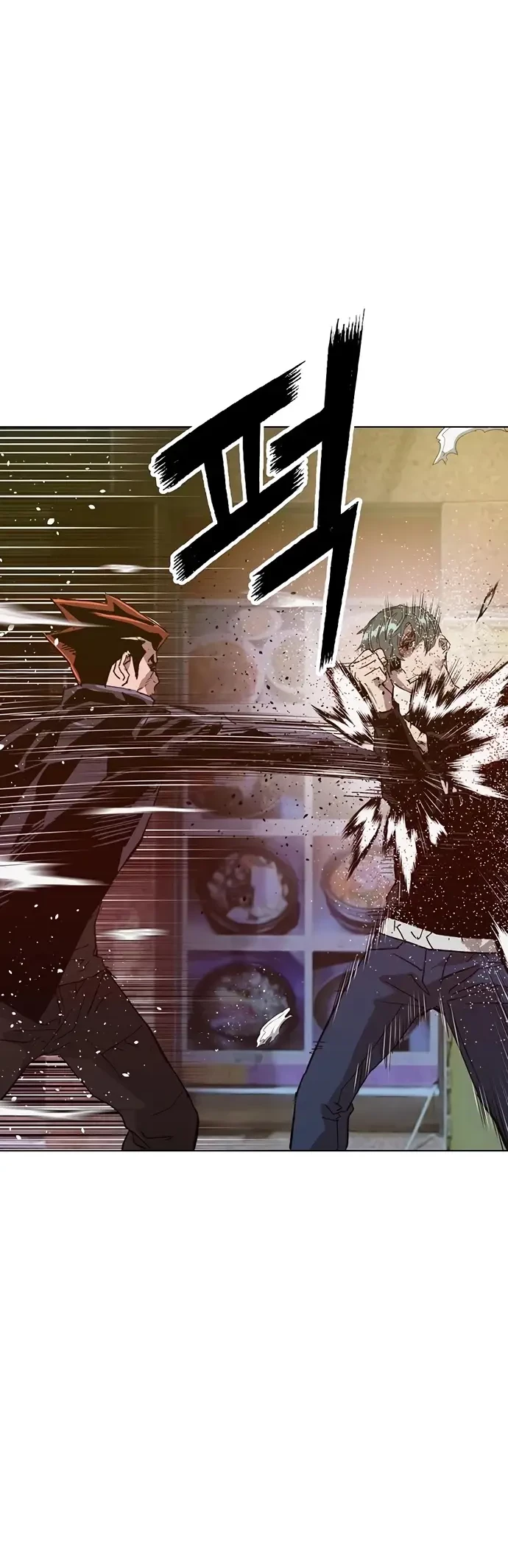 Weak Hero - Chapter 225 - Page 36