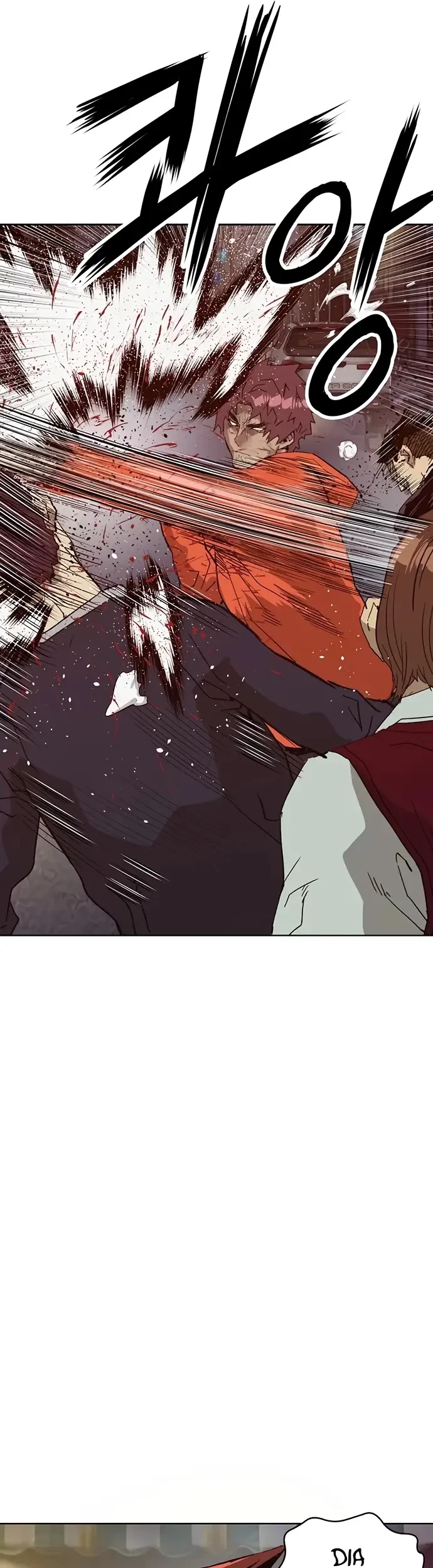 Weak Hero - Chapter 226 - Page 37