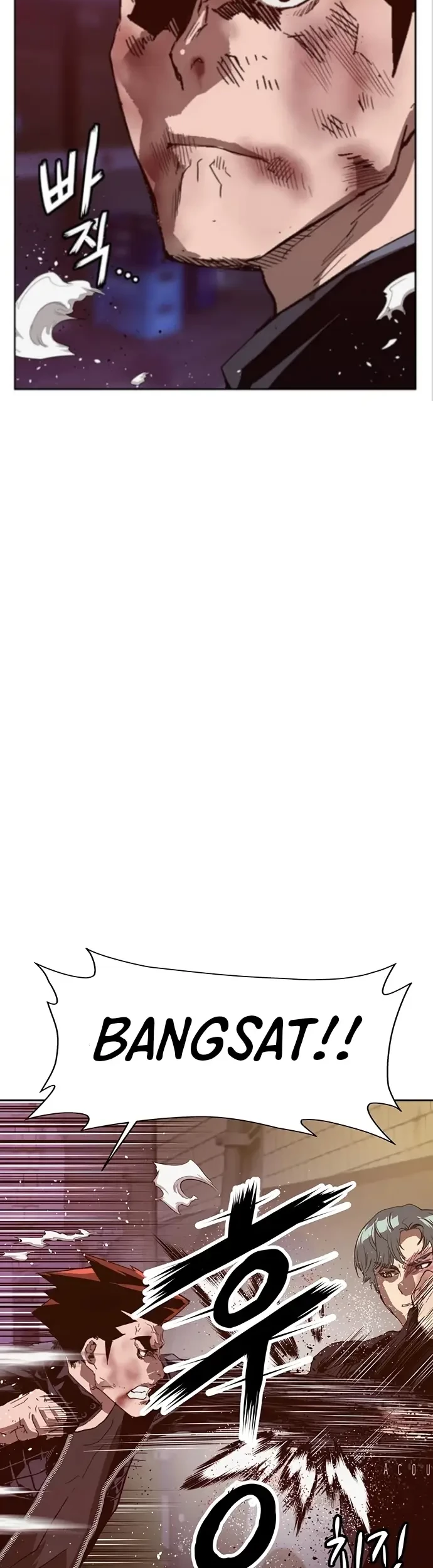 Weak Hero - Chapter 226 - Page 43