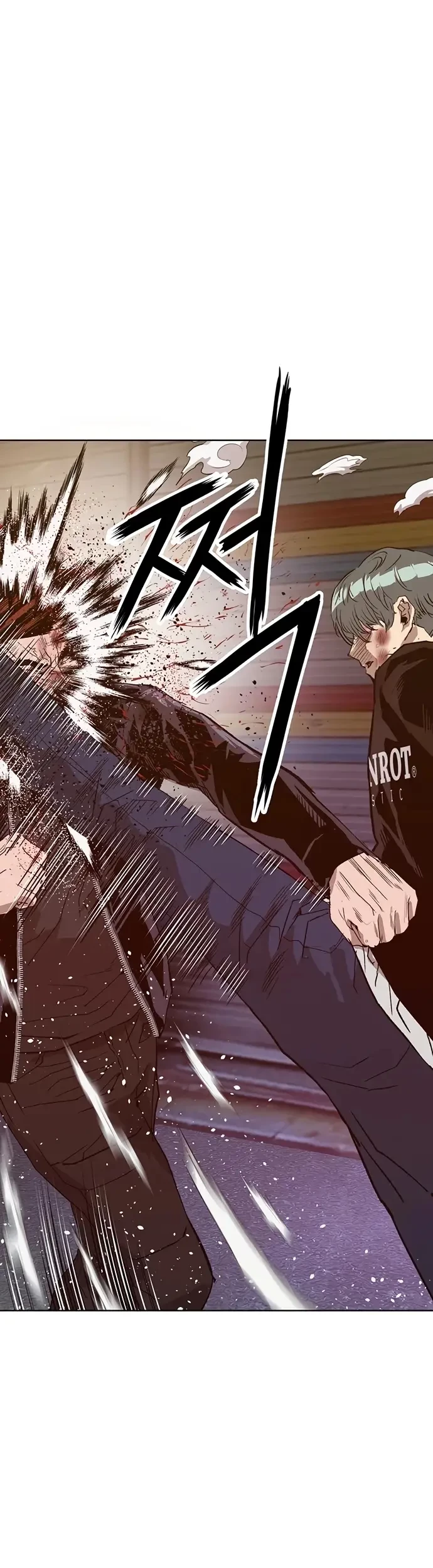 Weak Hero - Chapter 226 - Page 45