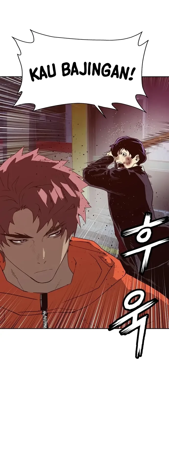 Weak Hero - Chapter 226 - Page 56