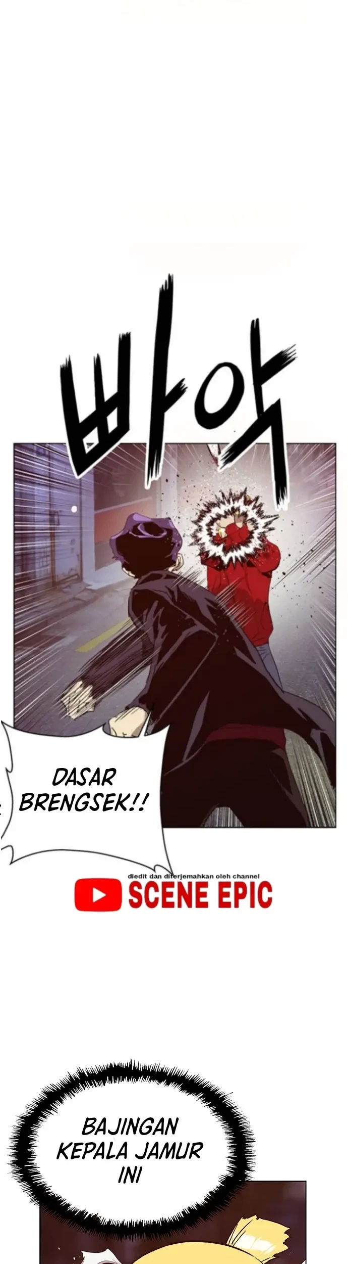 Weak Hero - Chapter 226 - Page 58