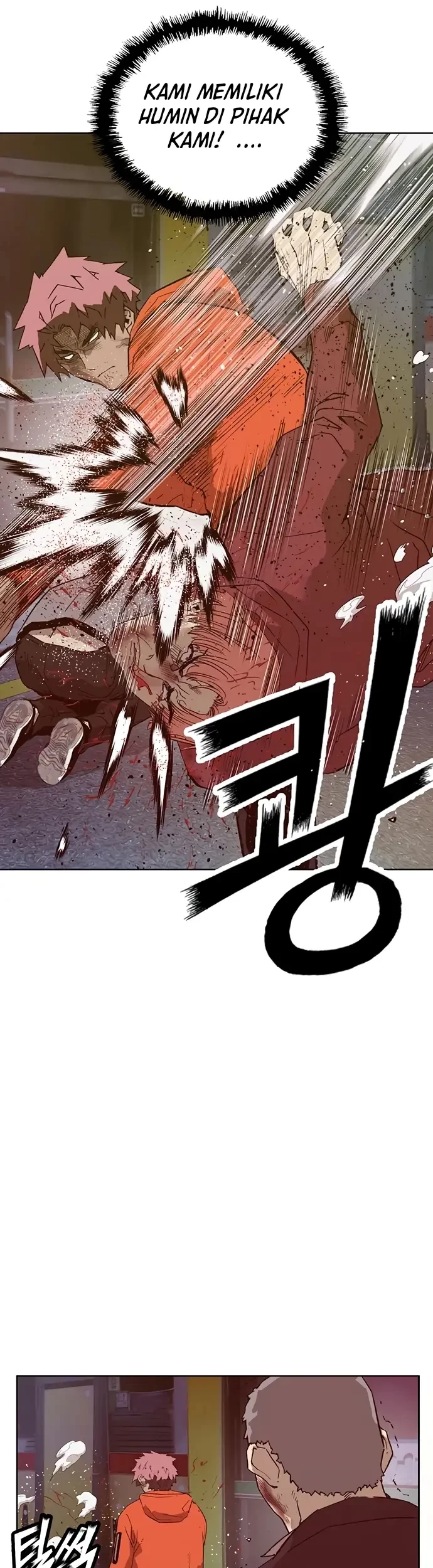 Weak Hero - Chapter 226 - Page 61