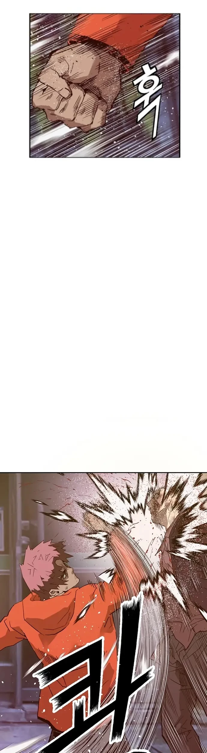 Weak Hero - Chapter 226 - Page 63