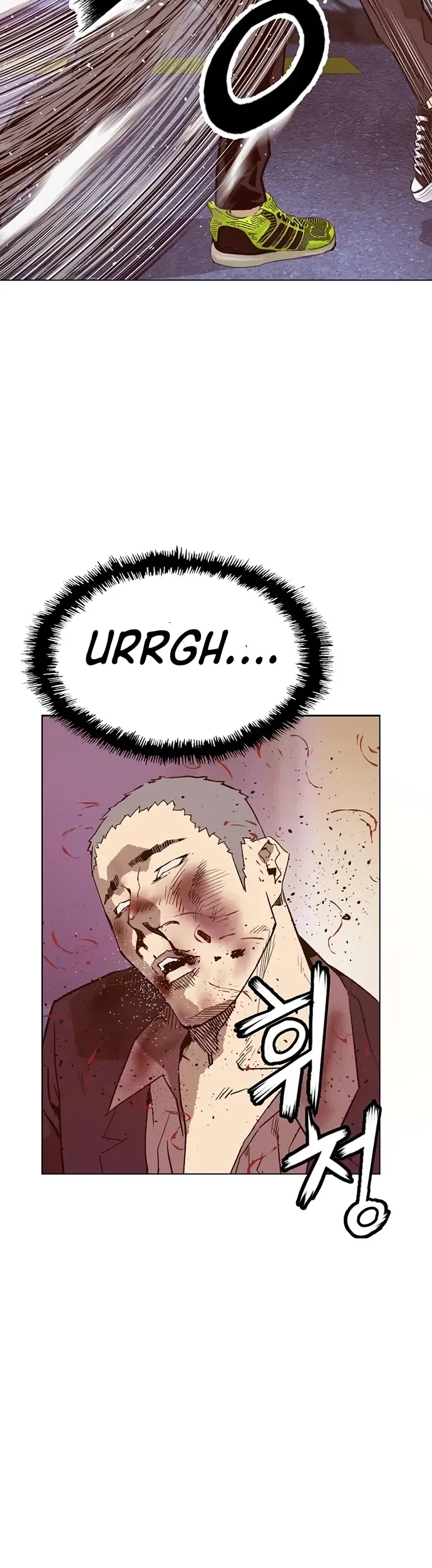 Weak Hero - Chapter 226 - Page 64