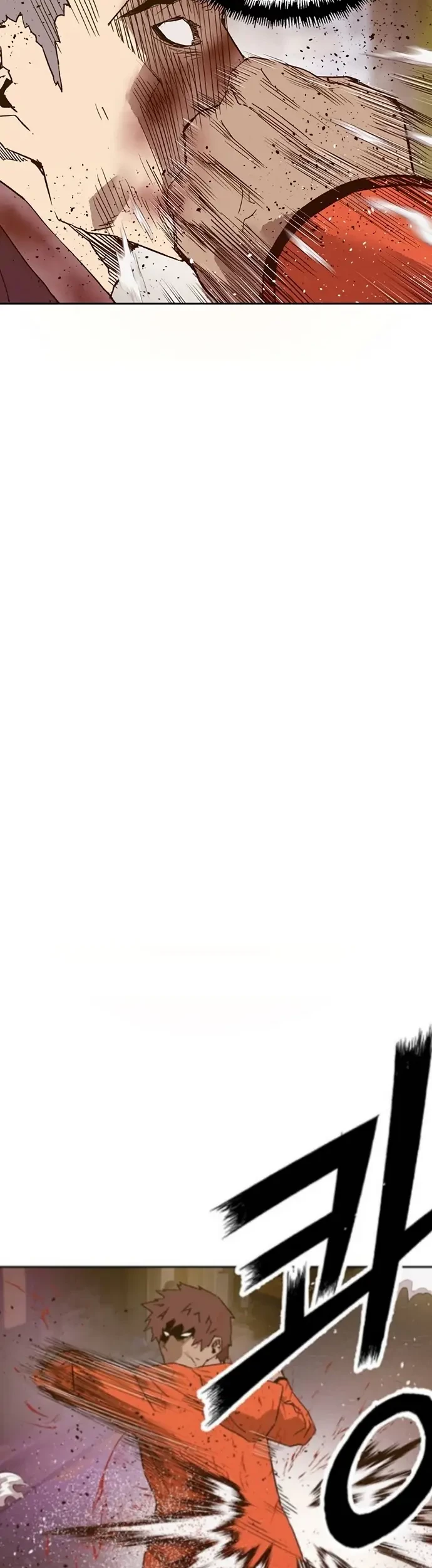 Weak Hero - Chapter 226 - Page 66