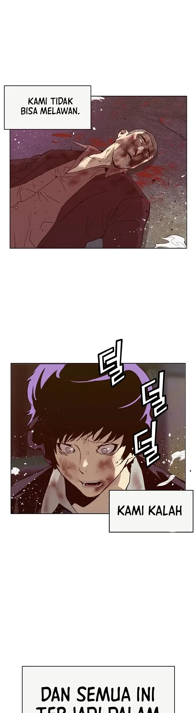 Weak Hero - Chapter 226 - Page 69