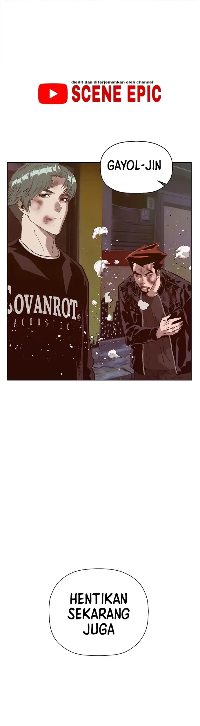 Weak Hero - Chapter 226 - Page 71