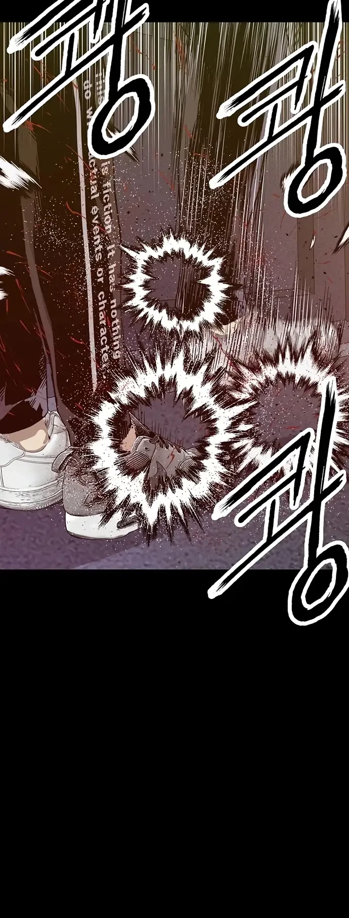 Weak Hero - Chapter 226 - Page 8