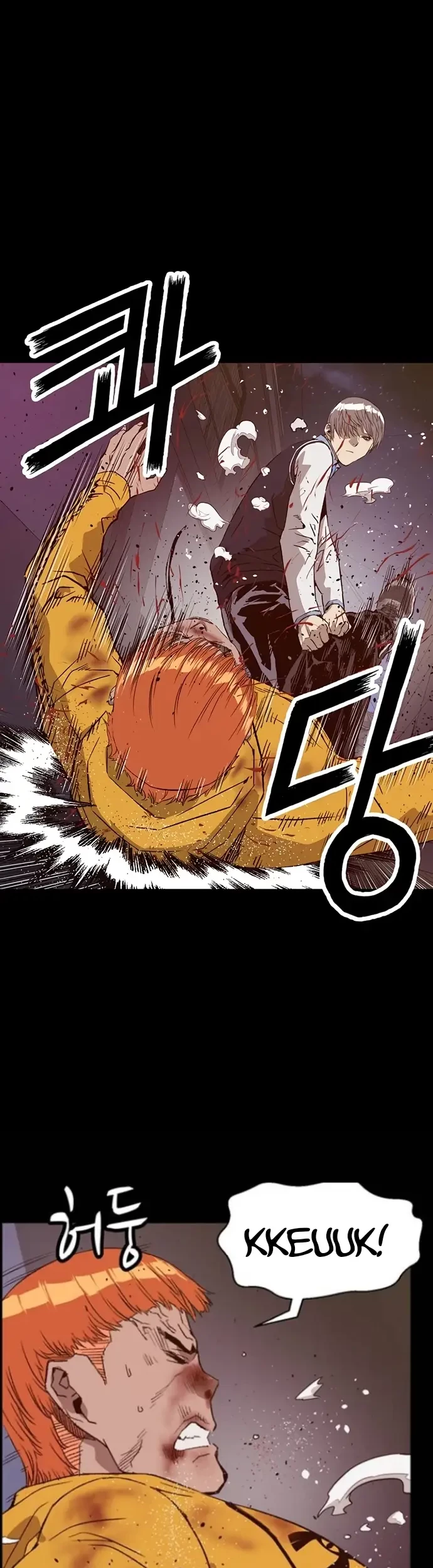 Weak Hero - Chapter 226 - Page 10