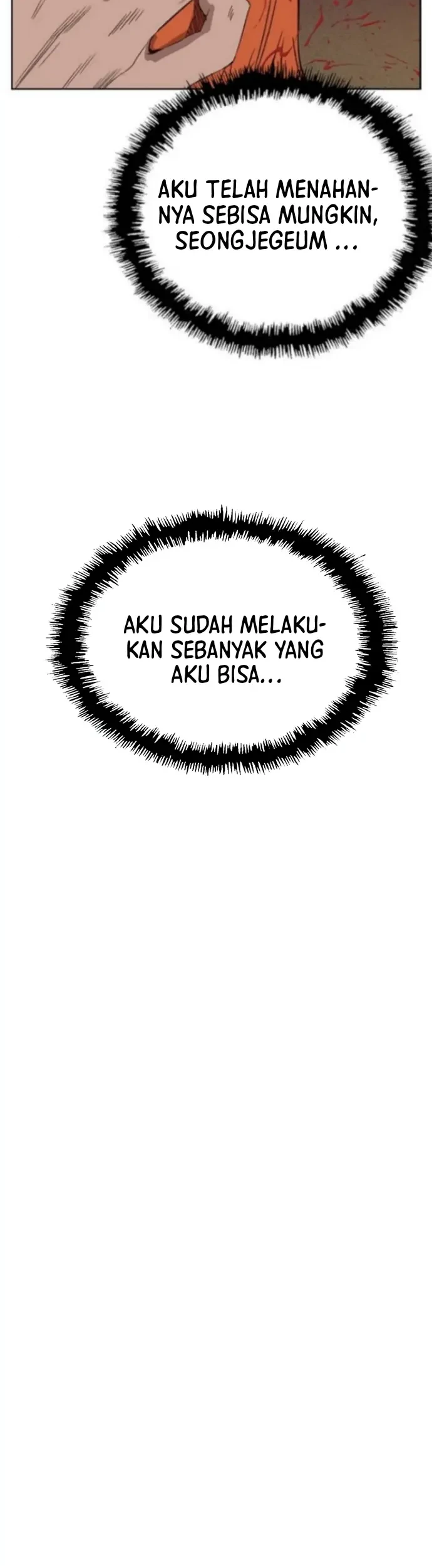 Weak Hero - Chapter 226 - Page 14