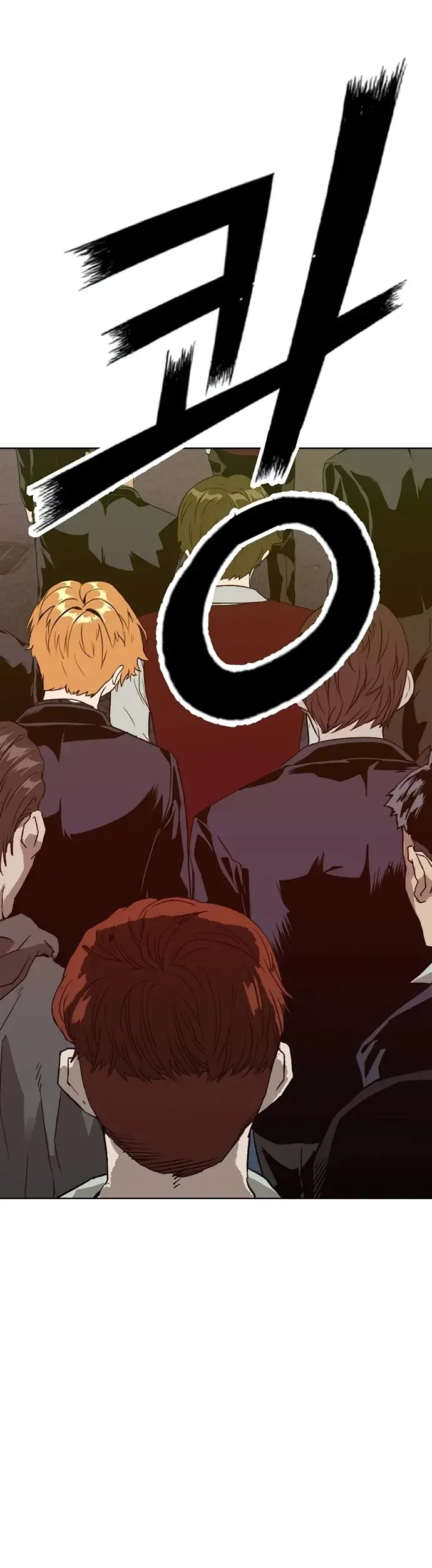 Weak Hero - Chapter 226 - Page 16