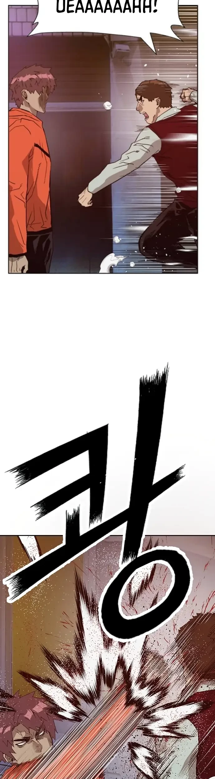 Weak Hero - Chapter 226 - Page 23