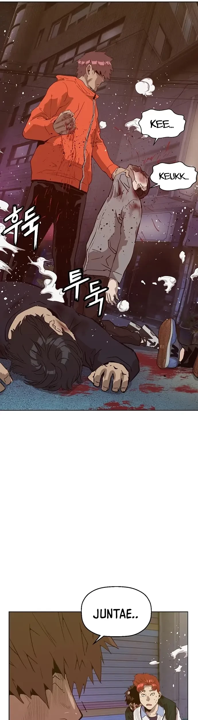 Weak Hero - Chapter 226 - Page 29