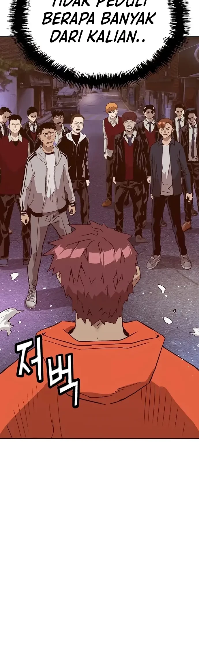 Weak Hero - Chapter 226 - Page 32