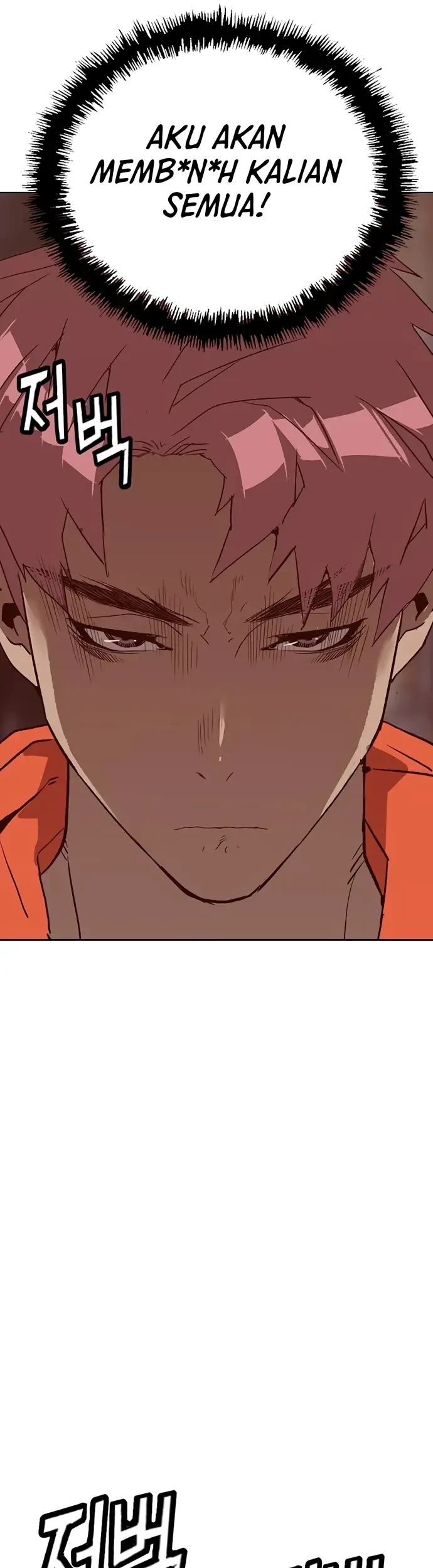 Weak Hero - Chapter 226 - Page 33