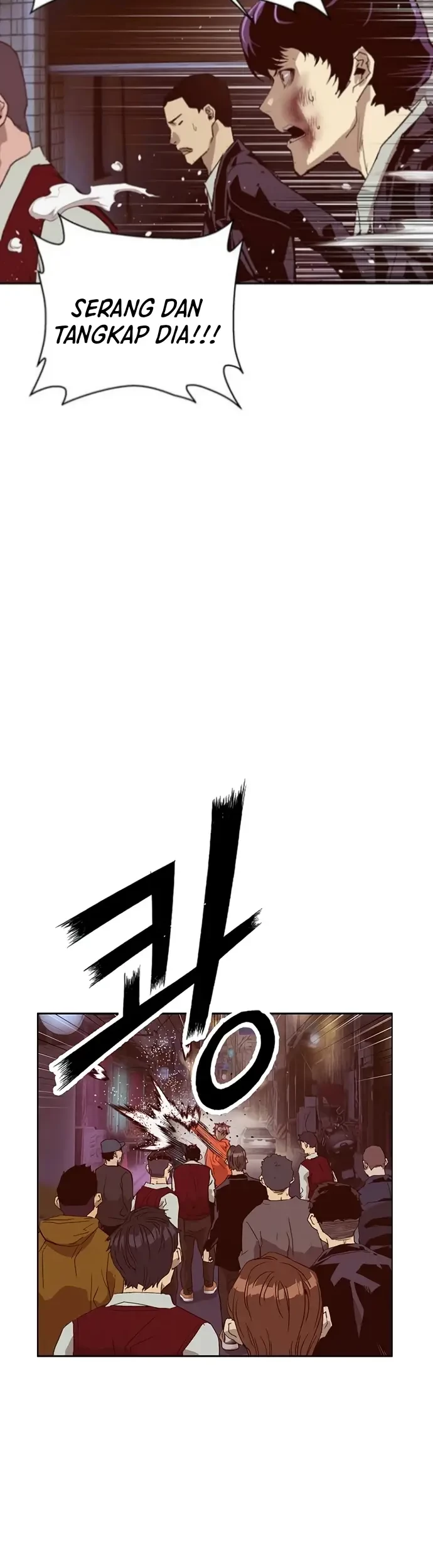 Weak Hero - Chapter 226 - Page 35