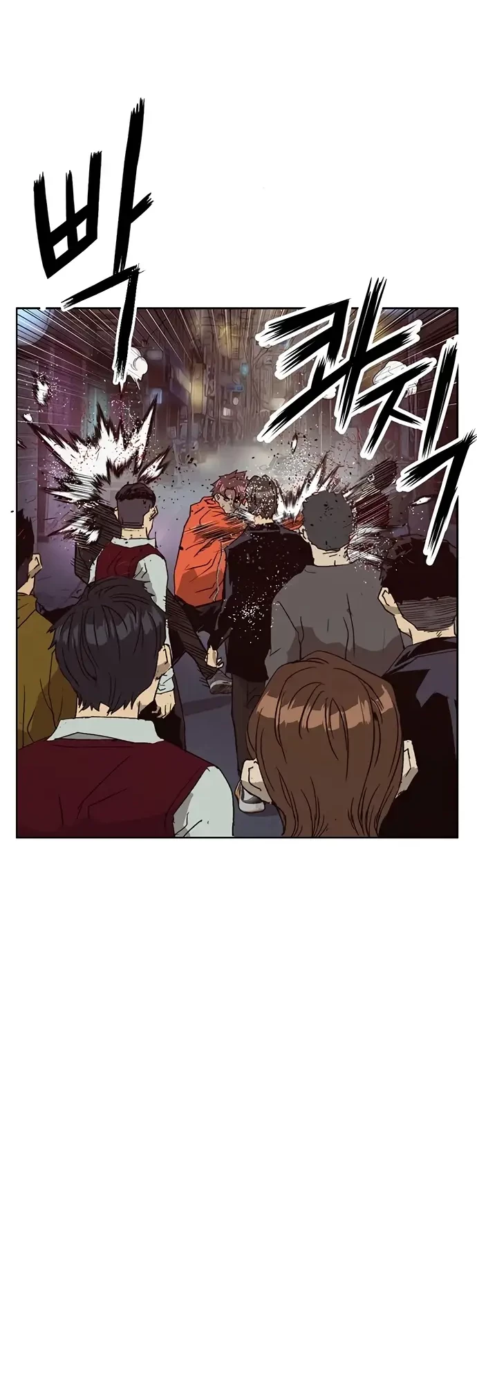 Weak Hero - Chapter 226 - Page 36