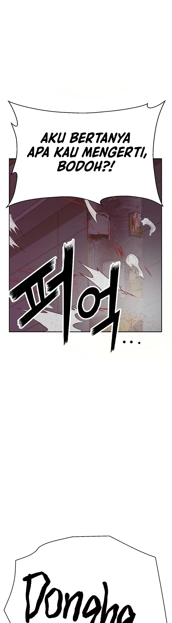 Weak Hero - Chapter 227 - Page 41