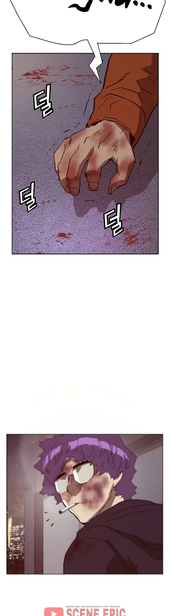 Weak Hero - Chapter 227 - Page 42