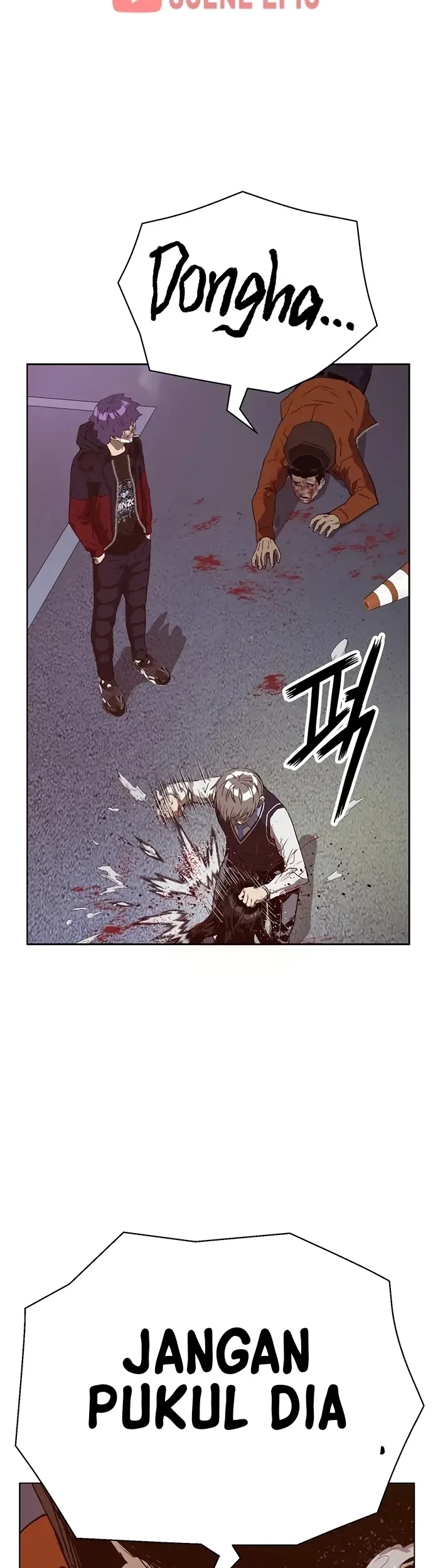 Weak Hero - Chapter 227 - Page 43