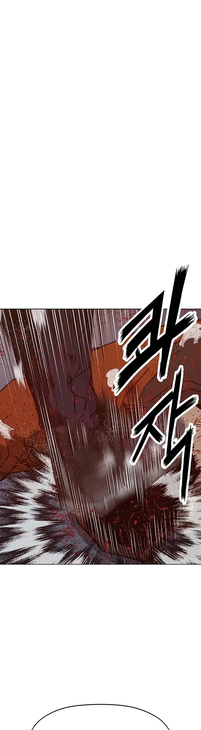 Weak Hero - Chapter 227 - Page 45