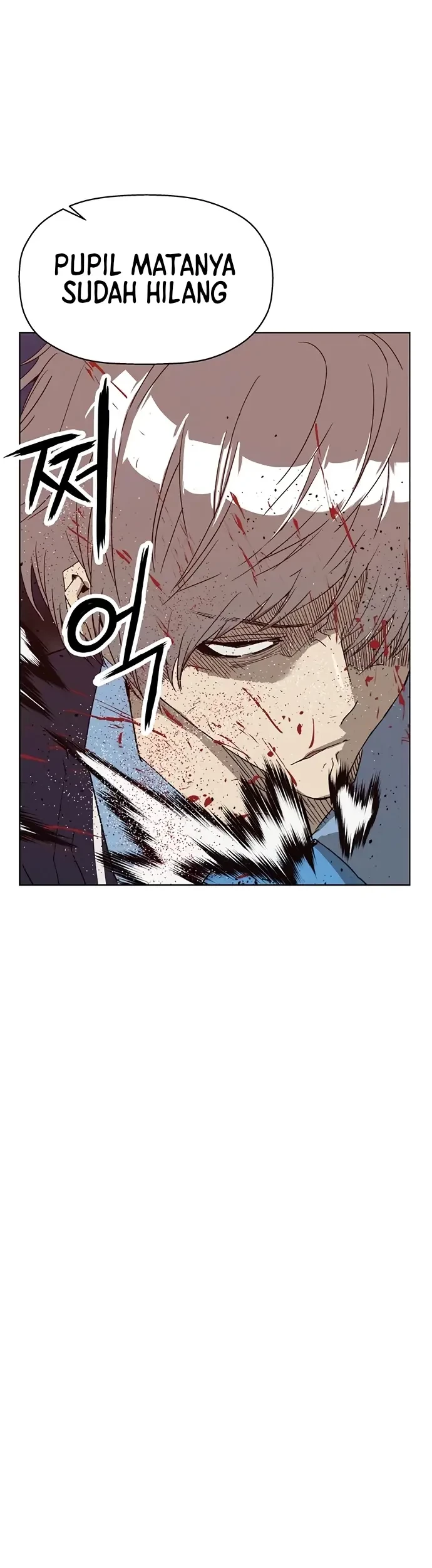 Weak Hero - Chapter 227 - Page 47