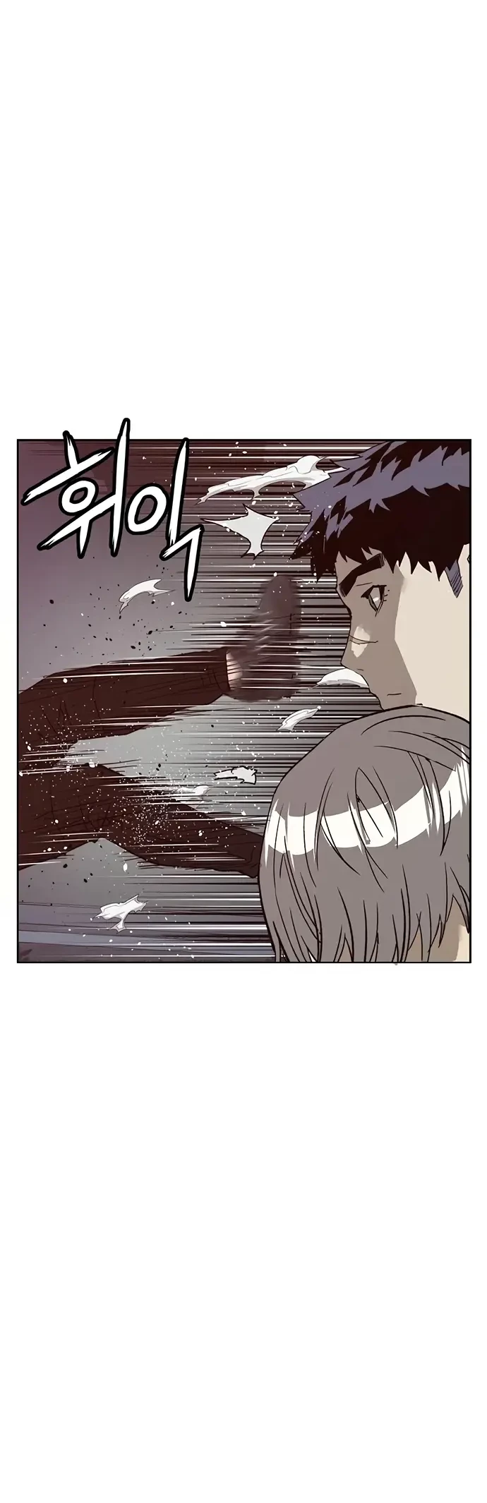 Weak Hero - Chapter 227 - Page 56