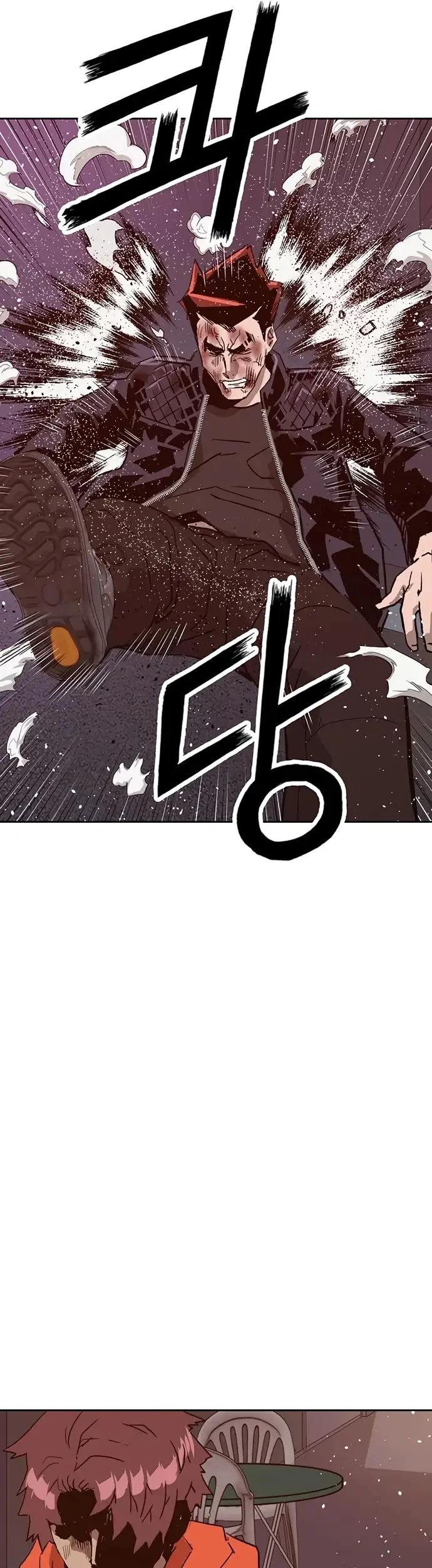 Weak Hero - Chapter 227 - Page 57