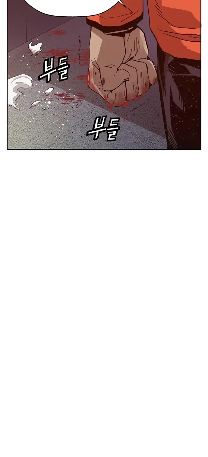 Weak Hero - Chapter 227 - Page 60