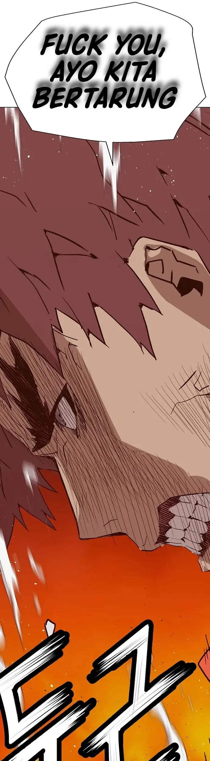 Weak Hero - Chapter 227 - Page 69