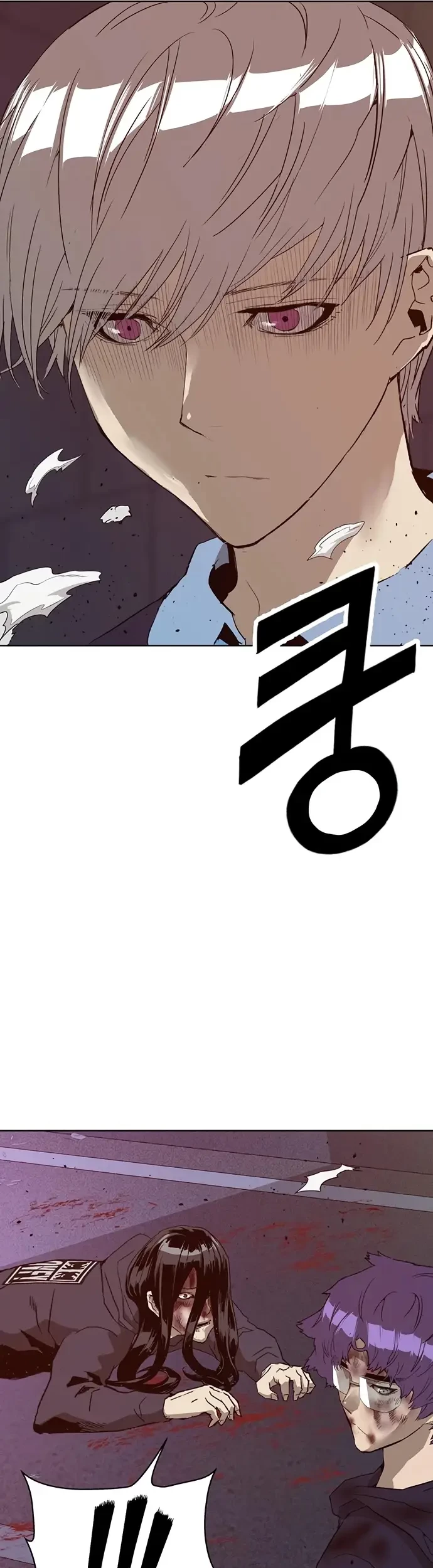 Weak Hero - Chapter 227 - Page 9