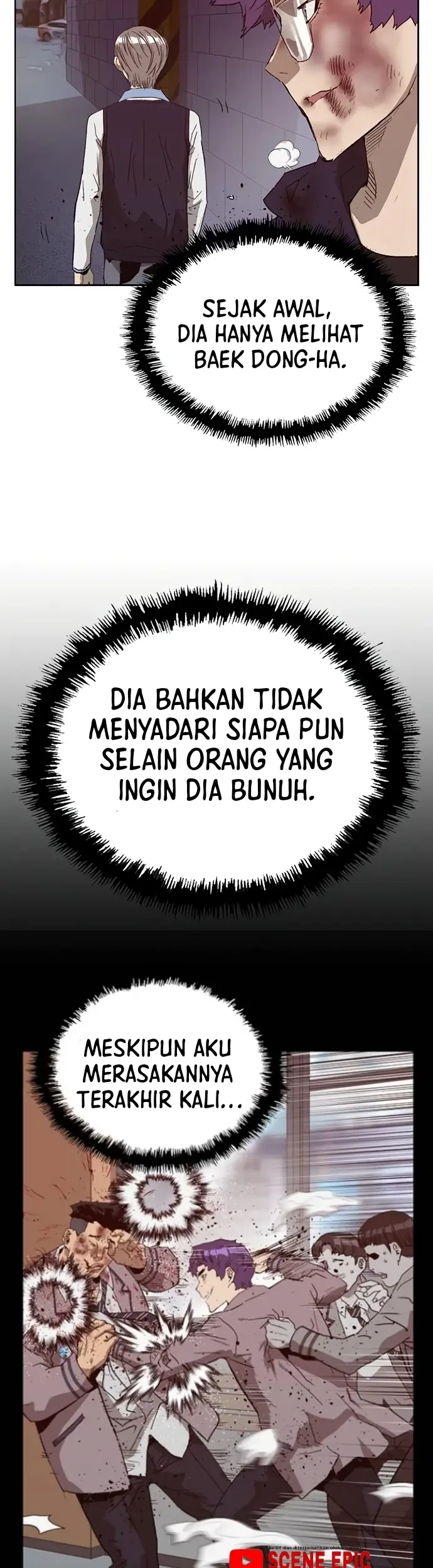 Weak Hero - Chapter 227 - Page 14