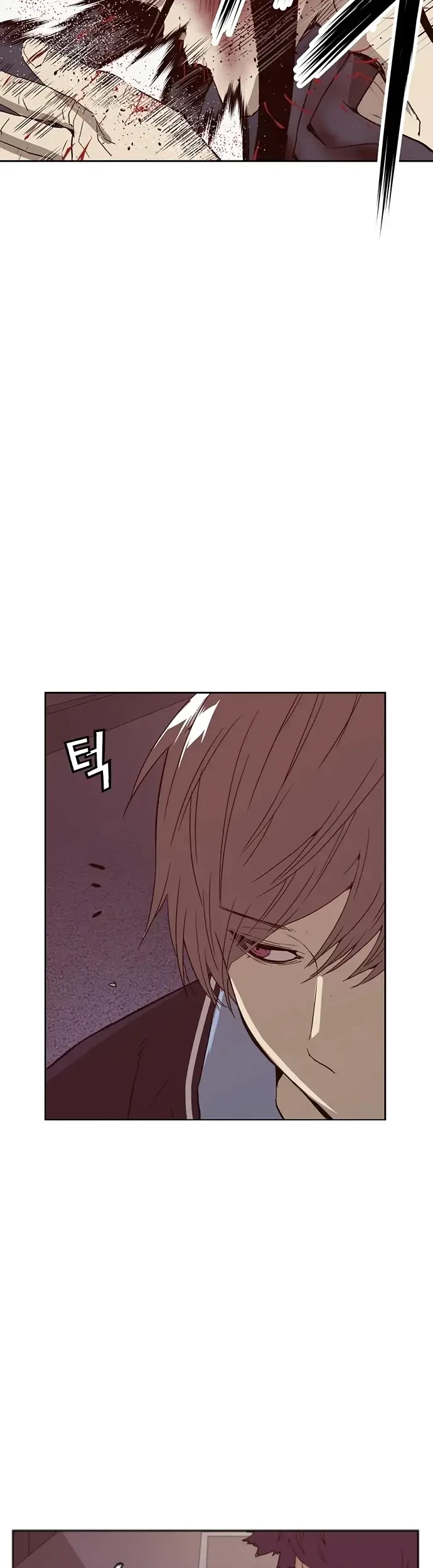 Weak Hero - Chapter 227 - Page 18