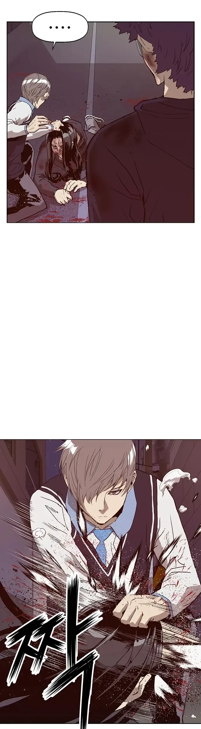 Weak Hero - Chapter 227 - Page 21