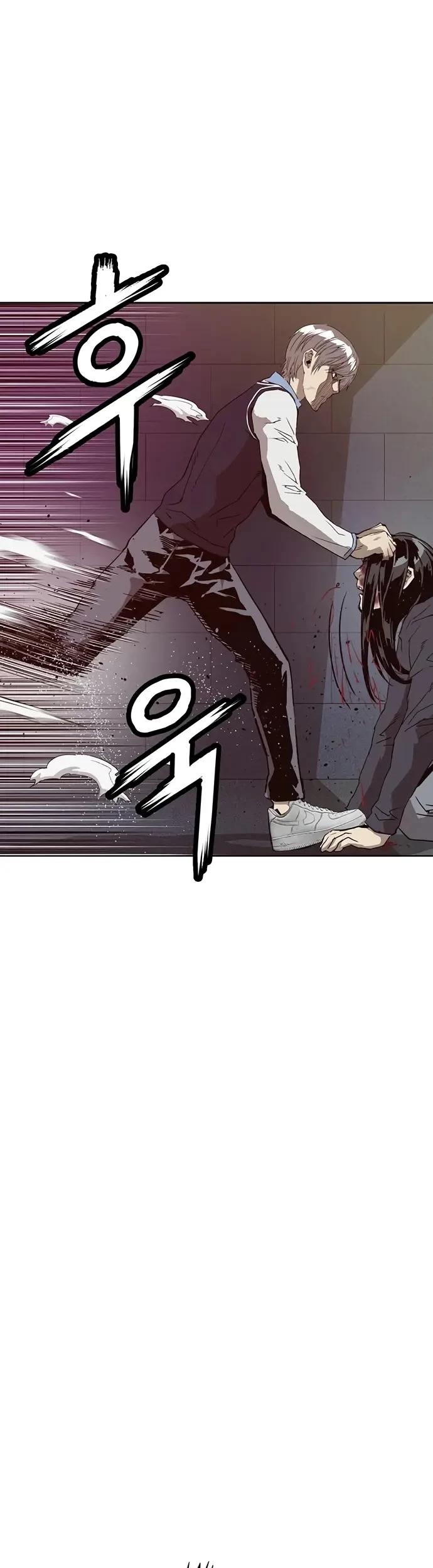 Weak Hero - Chapter 227 - Page 29