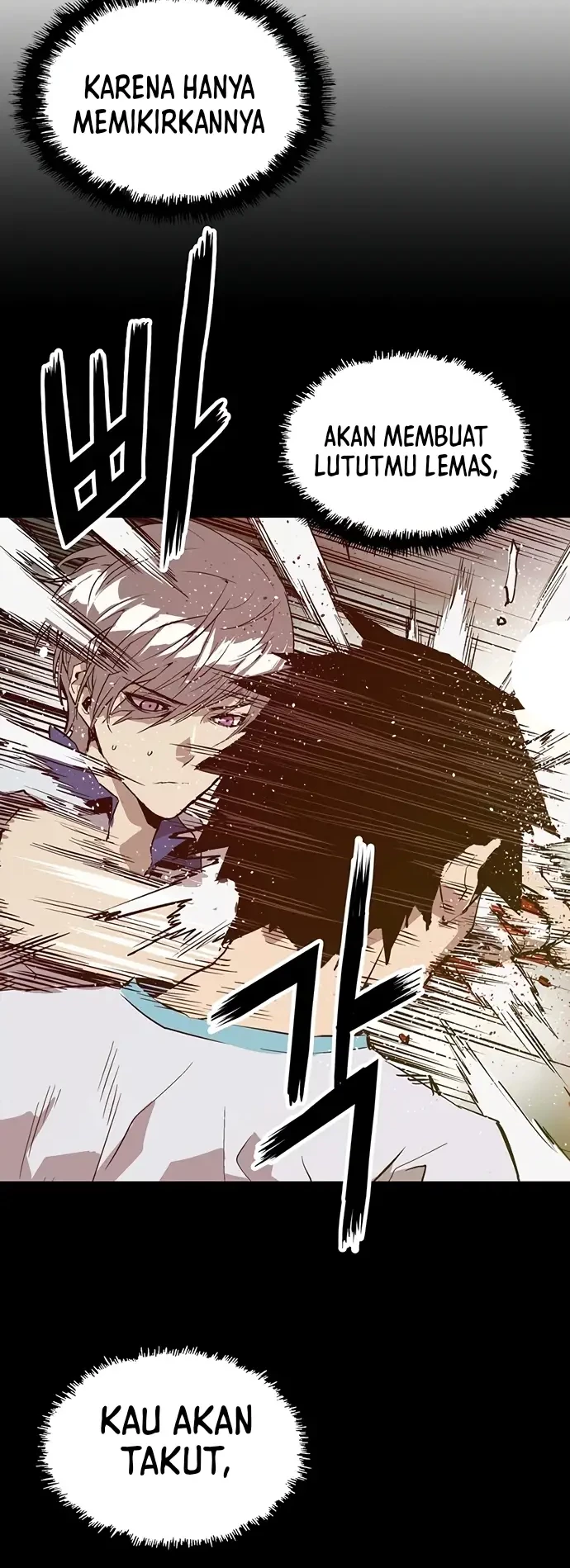 Weak Hero - Chapter 227 - Page 32