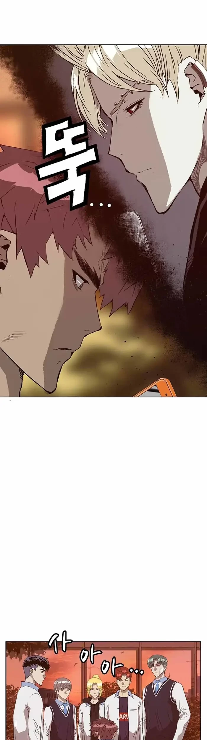 Weak Hero - Chapter 228.2 - Page 35