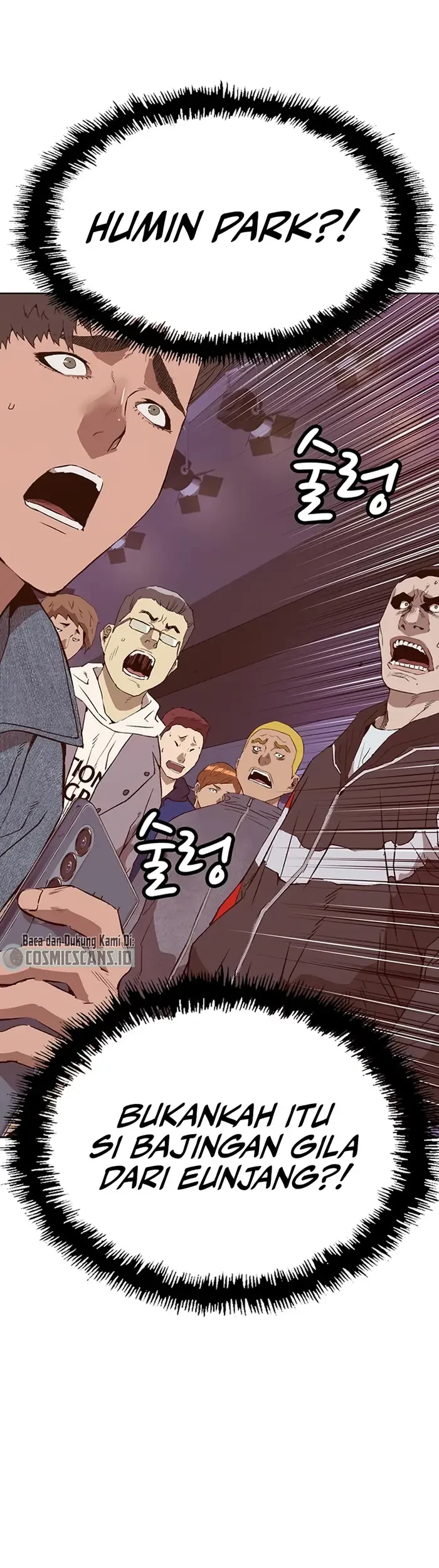 Weak Hero - Chapter 229 - Page 60