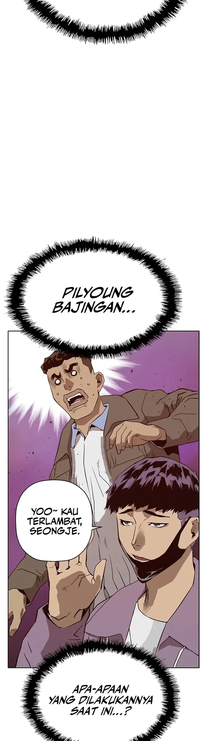 Weak Hero - Chapter 229 - Page 70