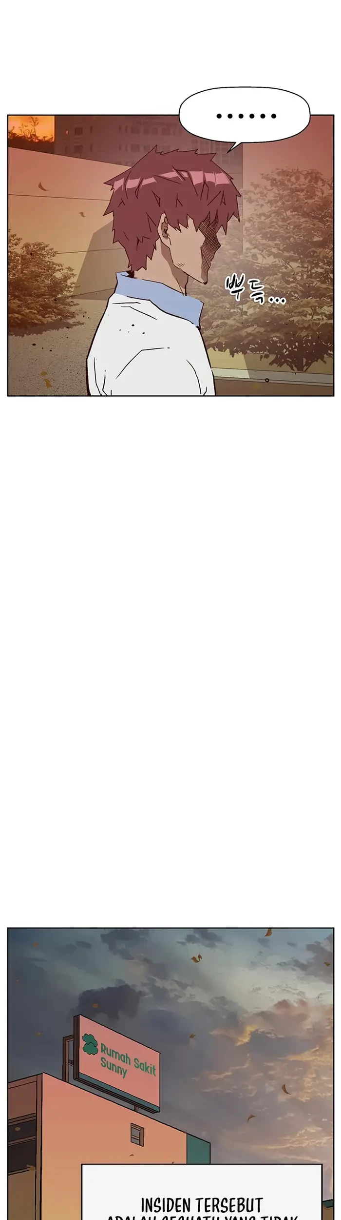 Weak Hero - Chapter 229 - Page 17